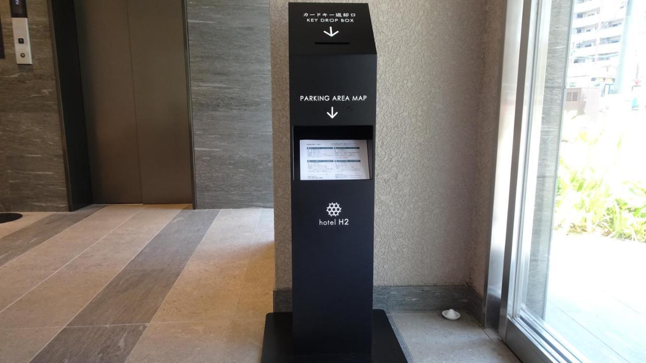 Hotel H2 Trip&Business Нагасаки Екстериор снимка
